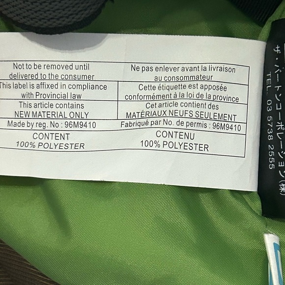 Burton Women’s Small Pavillion Jacket - Picture 9 of 13